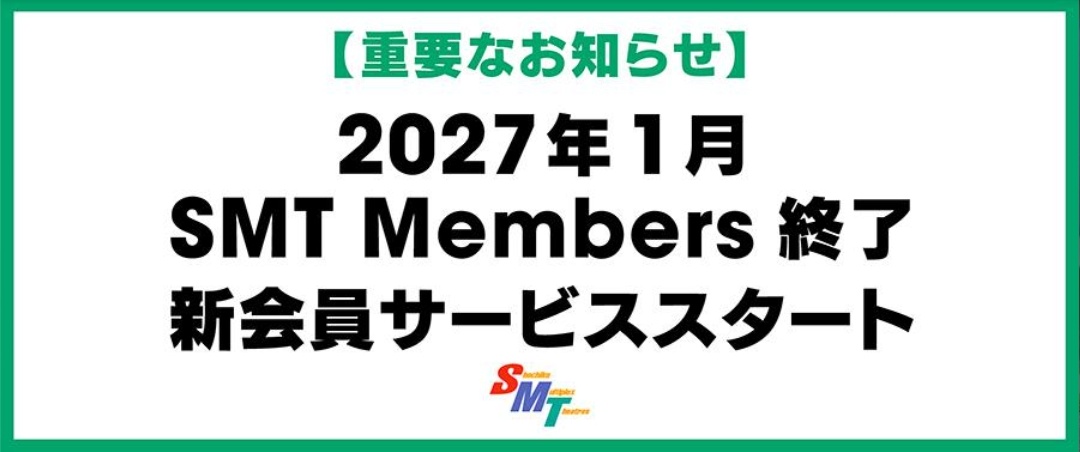 _RMK2_'s tweet photo. うわああああああああああああああああああああ https://t.co/CKY9DzQIPh