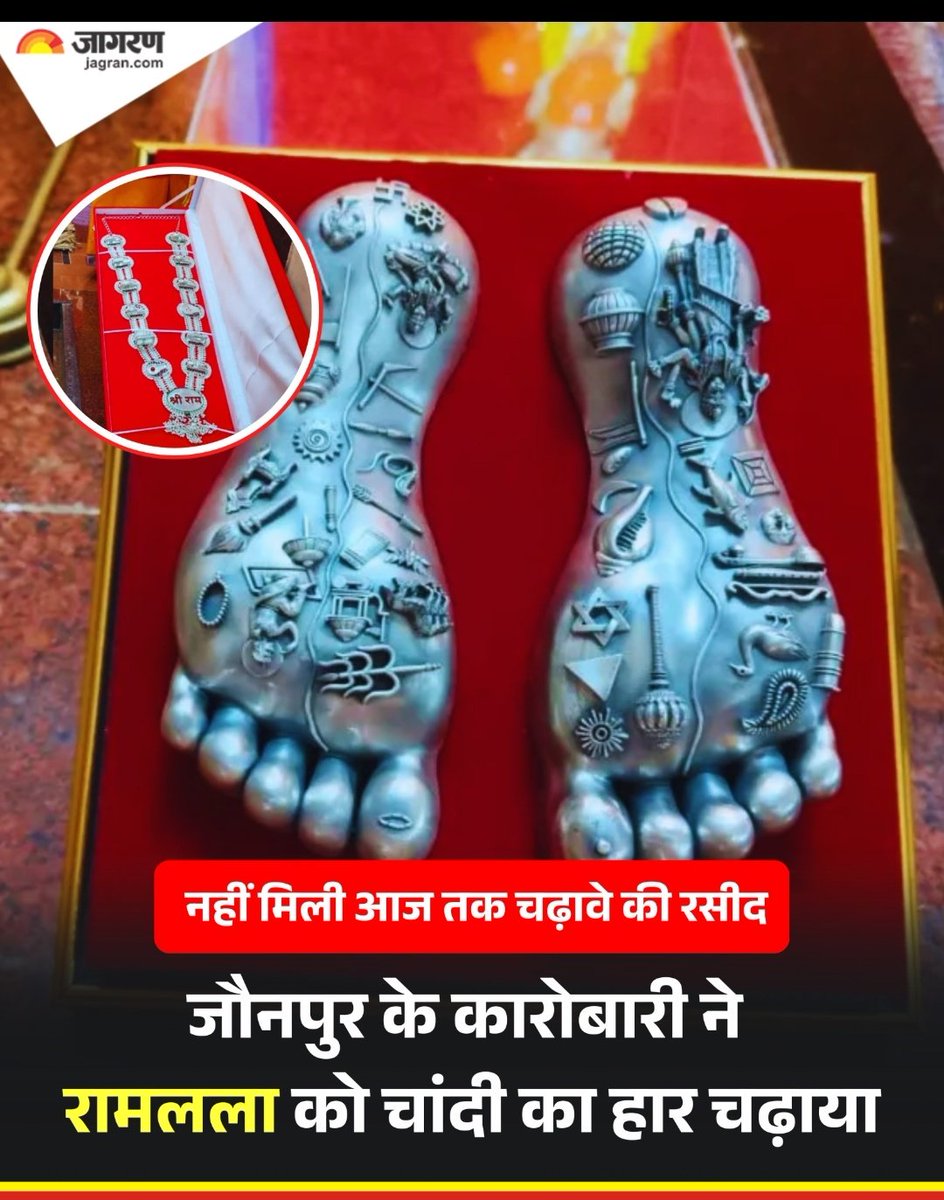 AnilYadavmedia1's tweet photo. सब लूट लिया चोट्टों ने, https://t.co/dnjgaQGc4n