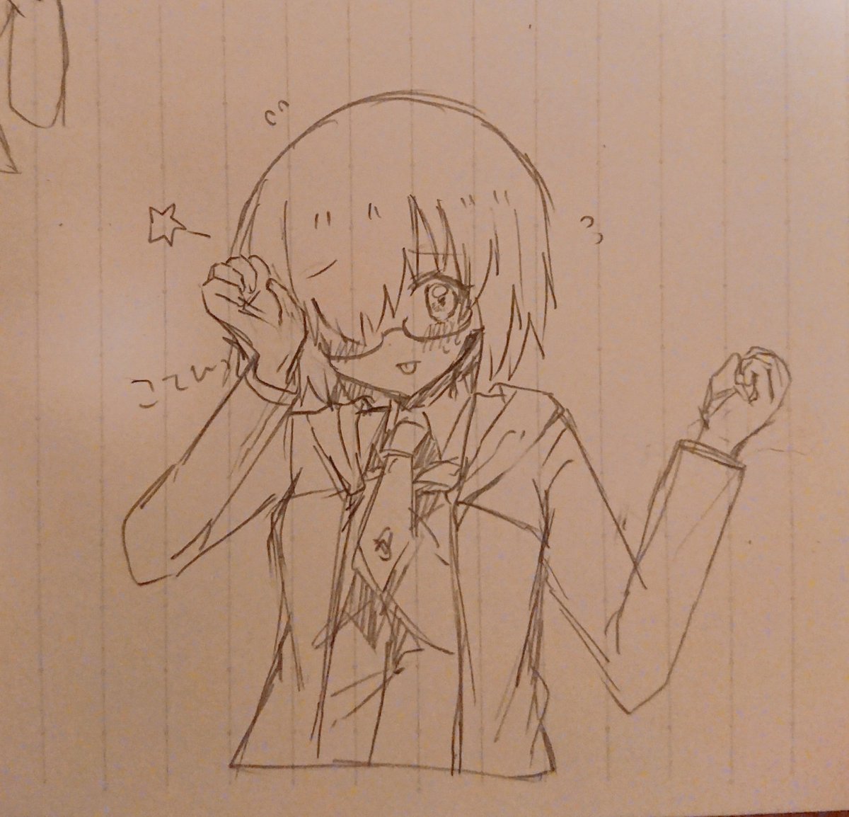 アナログでいっぱいらくがきしてた時期の絵 