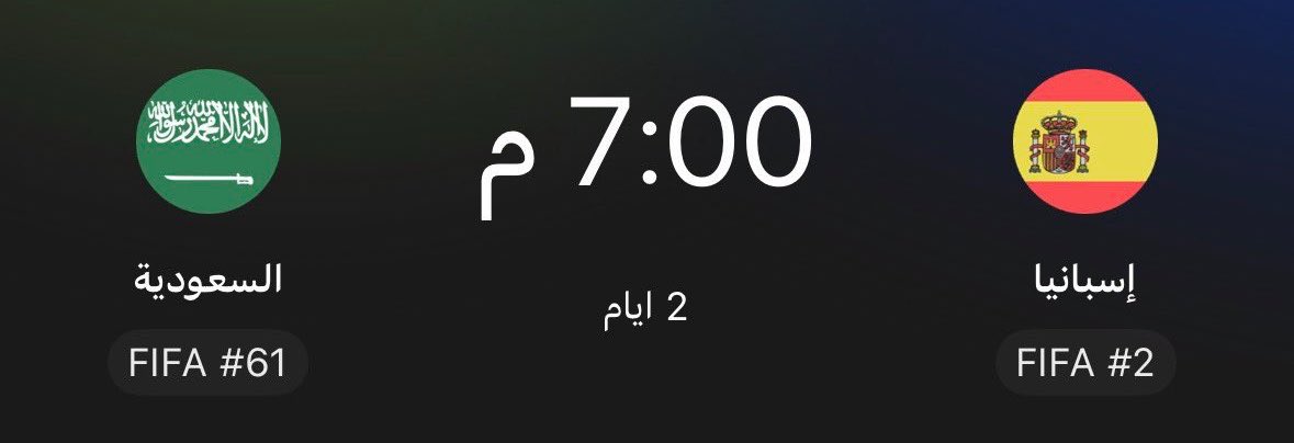 iih4u's tweet photo. والله ماكنت متفائل أبدا 
بس بعد تصريح اولمو لاعب اسبانيا تفاؤلي الان 95%

التصريح بيعطي لاعبيننا دافع قوي يحرقون نفسهم بالملعب https://t.co/4dWK7TsljR