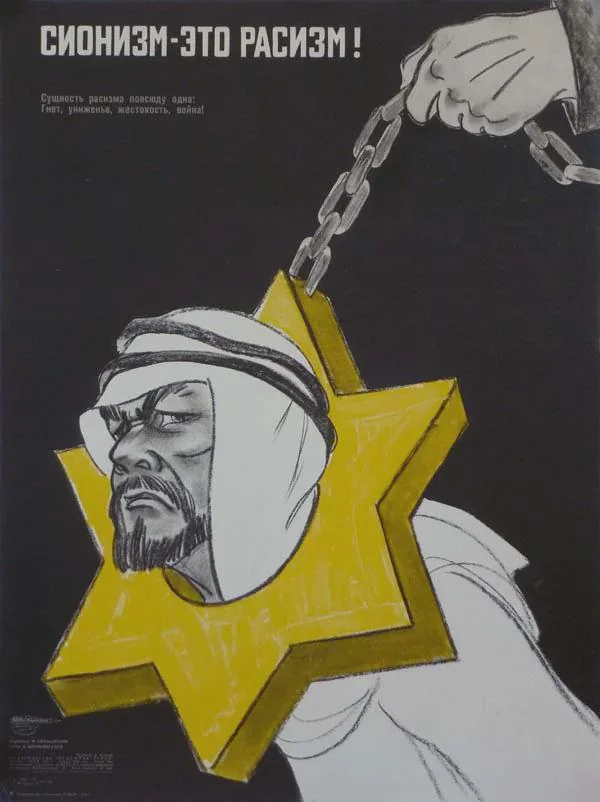 Eastern Bloc Visuals tweet media