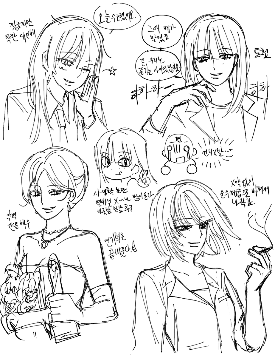 111________11's tweet photo. 오프레 https://t.co/7L0QDP2m0u