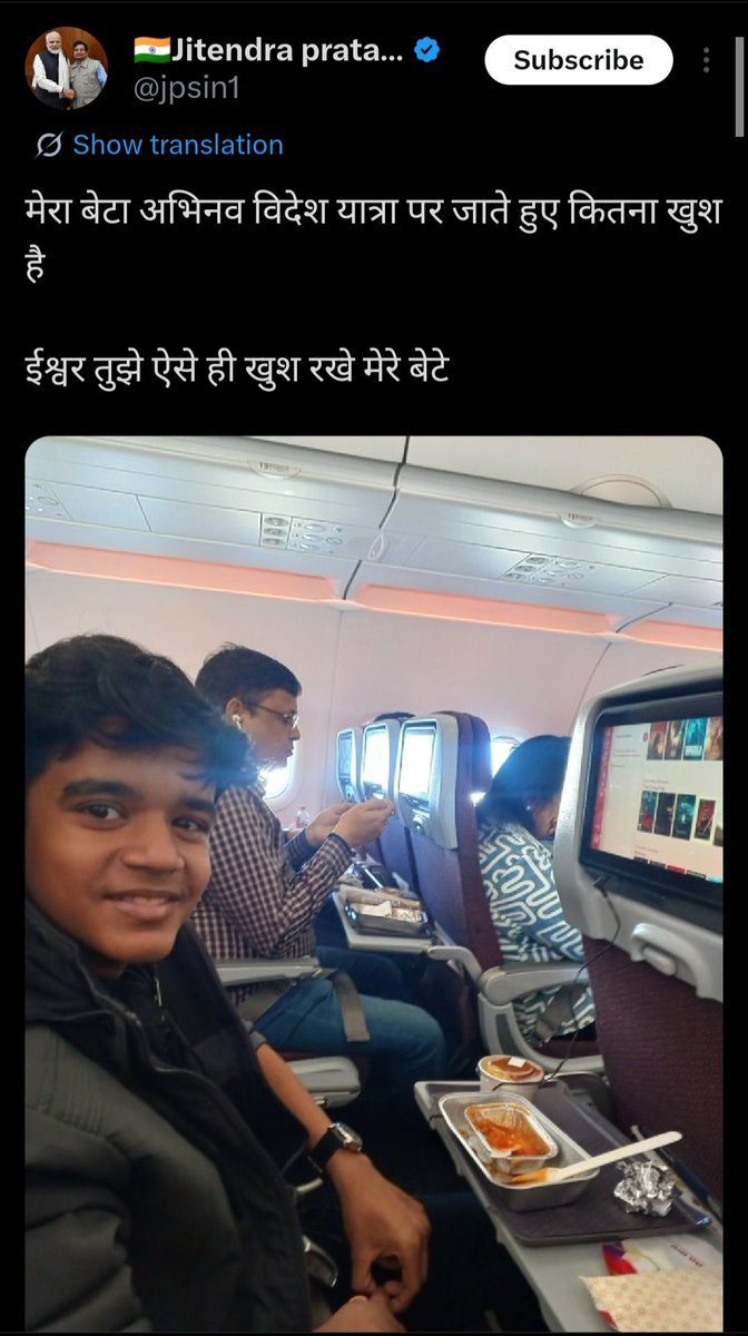 vicksdaredevil's tweet photo. @jpsin1 तेरा बेटा भी गान से अखरोट तोड़ने गया होगा विदेश! https://t.co/k8fU8KREPz