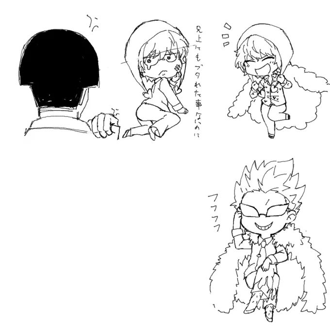 絵チャ参加させて下さりありがとうございました✨
とても楽しかったです(*'ω`*)
おやすみなさい💤 