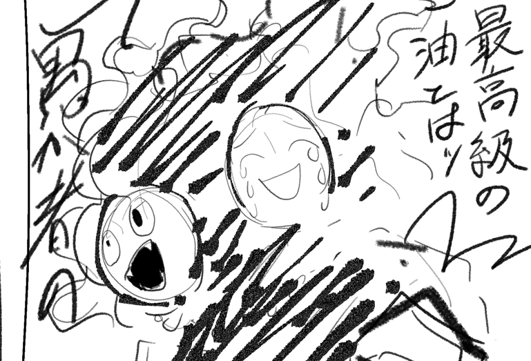 ゆるキャラすぎるコクエンさん(ラフのすがた)も見てもらうか 