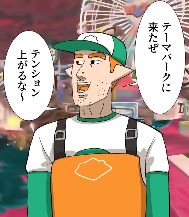 baneyamountain's tweet photo. これがビッグビッグランか～～～～～～～～～～～～
＃Solatoon3 #サーモンランNW https://t.co/Q5NQ9nHumJ