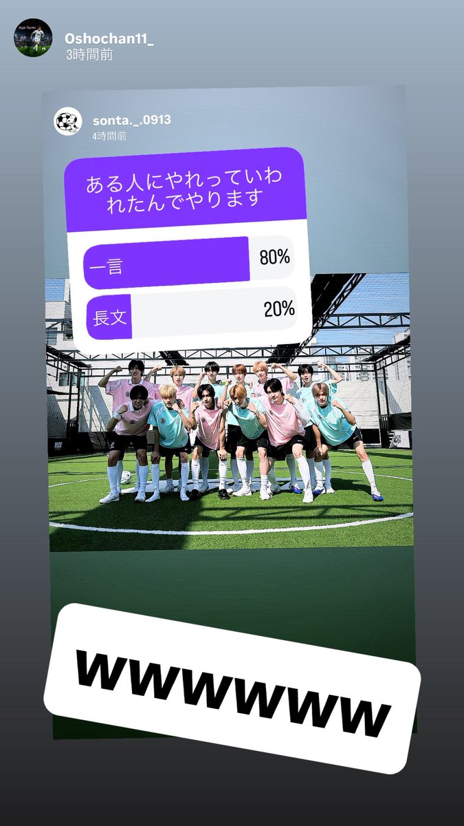 xx9xoy's tweet photo. 5年経つと黒歴史になるやつ https://t.co/KyW673qNs8