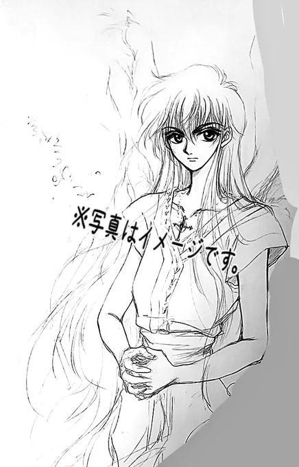 2000年頃の絵✨

これも友人のオリキャラ天使さま🌸

CLAMPさんの影響感じますね🌸 