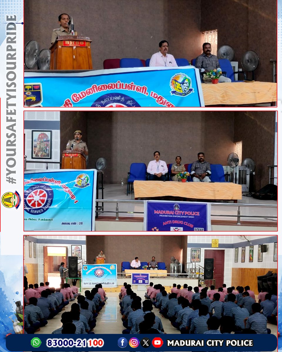 Mdu_CityPolice's tweet photo. ANTI DRUG CLUB மன்றத்தின் போதைப் பொருள்கள் தடுப்பு தொடர்பான 262 &amp; 263 -வது விழிப்புணர்வு நிகழ்ச்சிகள்
மேலும் விபரங்களுக்கு,
https://t.co/yswsadiBb7

#tnpoliceoffl #MaduraiCityPolice  #DrugAwareness #antidrugclub  #MaduraiEvents #Awarnessprogram #yoursafetyisourpride https://t.co/W0BjU8DIeV
