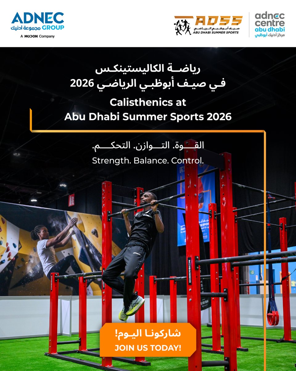 ADNECGroup tweet picture