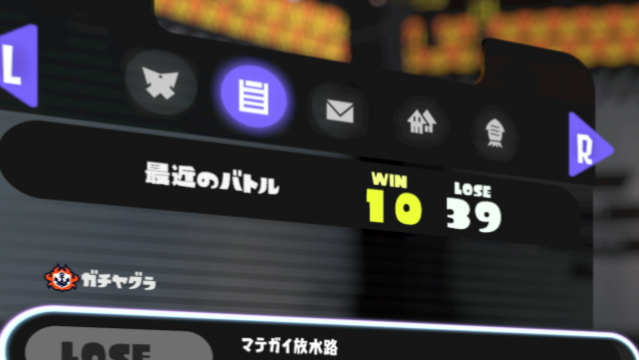 zecielro's tweet photo. 配信見てくれた人ありがとうございました
今回はこれくらいにしといてやる https://t.co/4wWAhbEdCe