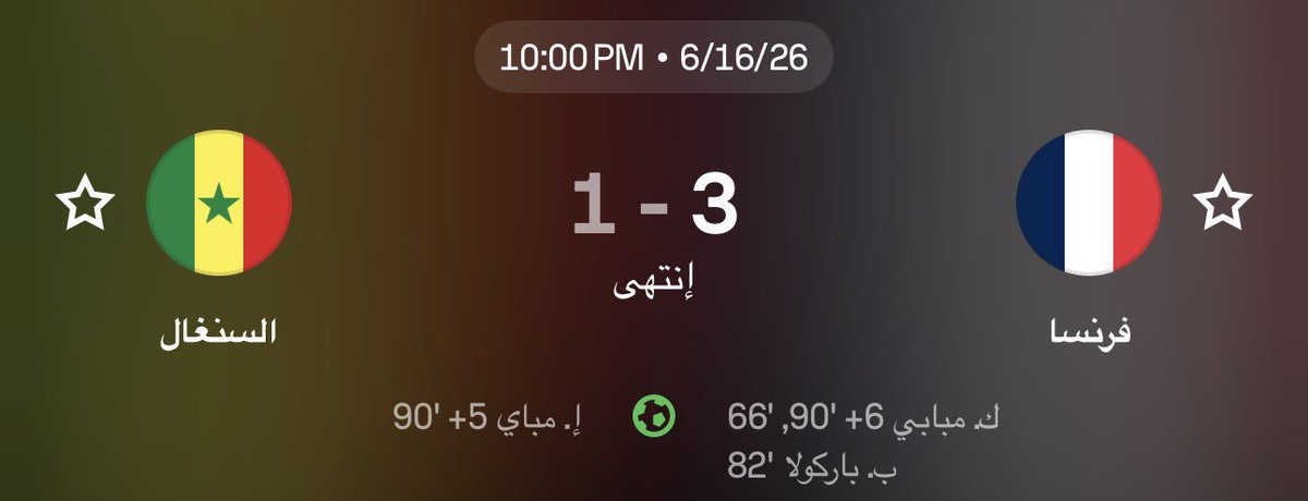 AHMAD: THE END 🇯🇴🇵🇹🇩🇪🇨🇦 tweet media