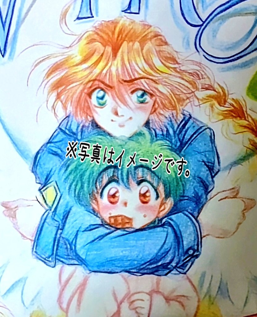 これも2000年頃の絵✨ 多分、【色辞典】って色鉛筆作品🌸