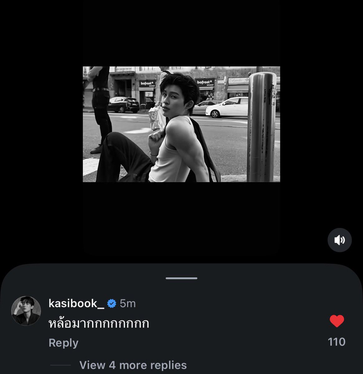 เด๋อรีน° 🐻🐼 🍅🦊🎸🦈 tweet media