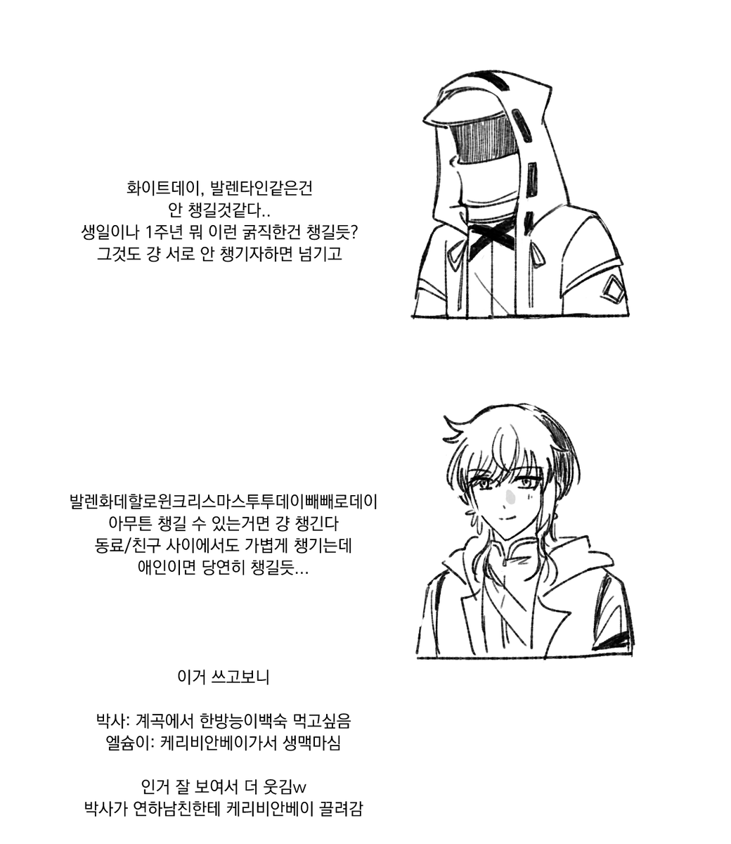 모과 tweet media