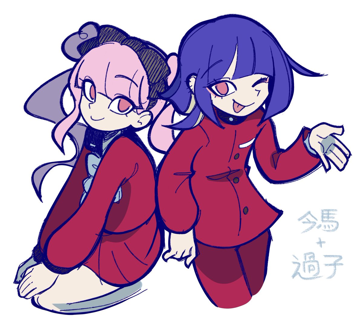 paramouma's tweet photo. happy birthday tsukumitos...... old art from last year https://t.co/SIYqiuyhEL
