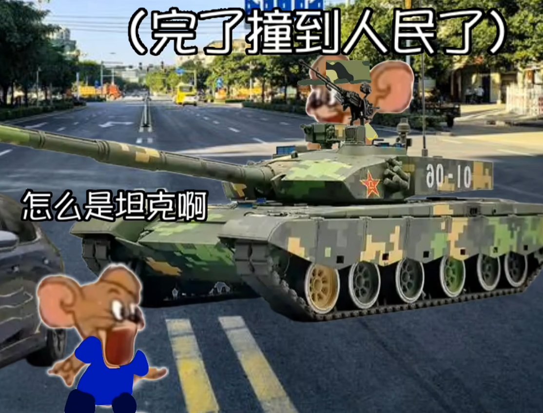 coldcoffee722's tweet photo. @WellingtonPixel 我的发？！ https://t.co/do99QOOKJk