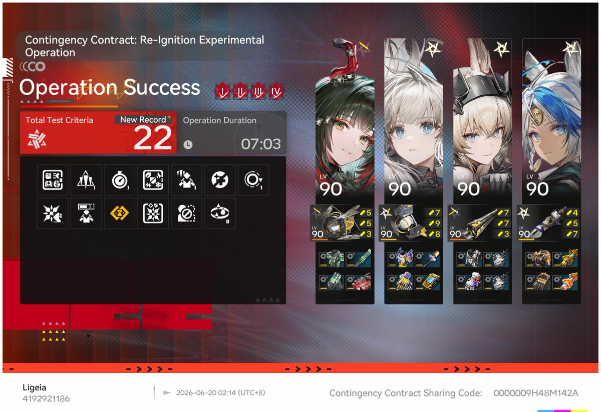 djiprad's tweet photo. Playing Contingency Contract in a tower defence game is already intense for me. Now this time in Arknights Enfield with 3D real time fighting is very EXHILARATING🤯

Was sloppy but this electric team really delivers for a first try!

I COULDN'T RUN FROM THE FIGHT OF MY LIFE🔊🔥 https://t.co/UVGxRKBsQp