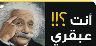 Masereeeya's tweet photo. وعرفها   لوحده https://t.co/2C5gPGdMBE