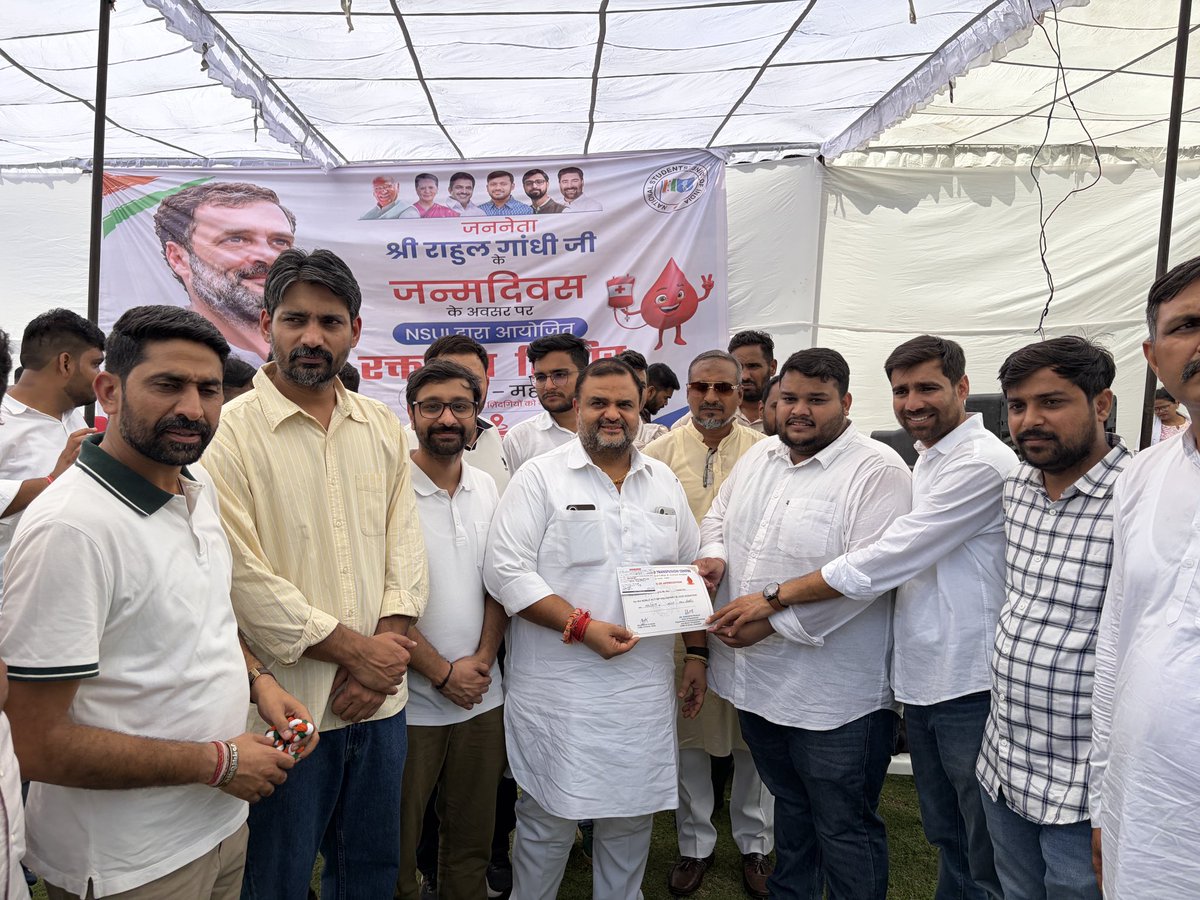 DevashishMina_'s tweet photo. “रक्तदान सिर्फ़ एक दान नहीं, बल्कि किसी की ज़िंदगी बचाने का संकल्प है।”

जननायक श्री राहुल गांधी जी के जन्मदिवस के अवसर पर आयोजित रक्तदान शिविर में सहभागी बनकर मानवता की सेवा करने का सौभाग्य मिला। ❤️🩸

#devashishmina 

#रक्तदान_महादान #blooddonationcamp #rahulgandhi #birthday https://t.co/6iSp0ZHXZl