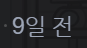 030GGYUL's tweet photo. 인생 구라 같아.................................................. https://t.co/F74lCHfxqi