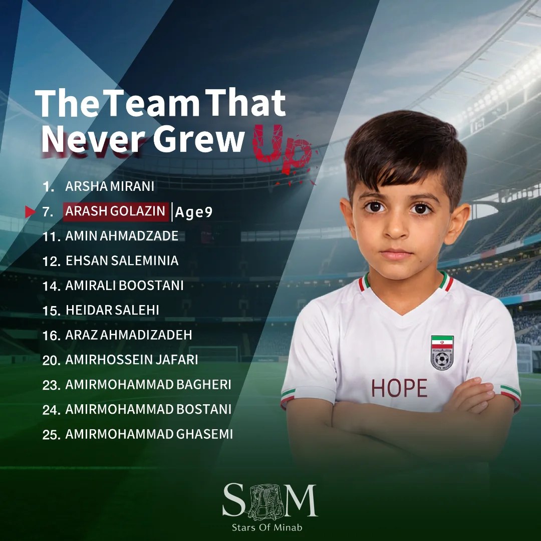 Habib__Allah's tweet photo. Innocent children of Minab will play alongside the Iranian national team in this World Cup.
#worldCap2026
#Minab
#IranWar
#میناب https://t.co/L92ZW0LGyS