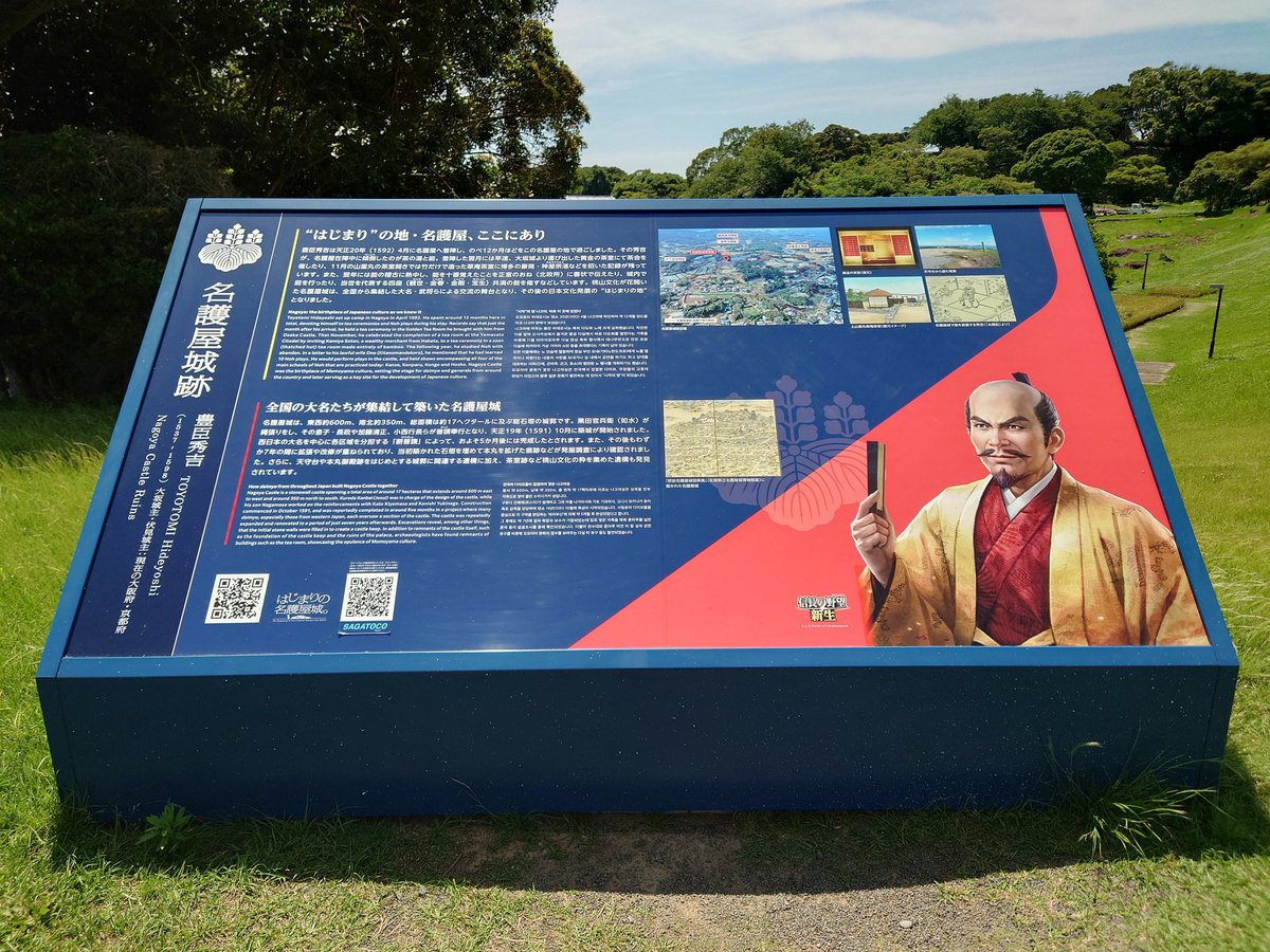 yectmsuzuki's tweet photo. ＃���護屋城

佐賀県立名護屋城博物館には、豊臣秀吉の ＃黄金の茶室 が再現されてました。

＃日本100名城
＃佐賀県唐津市 https://t.co/Tij4gtc5Zt