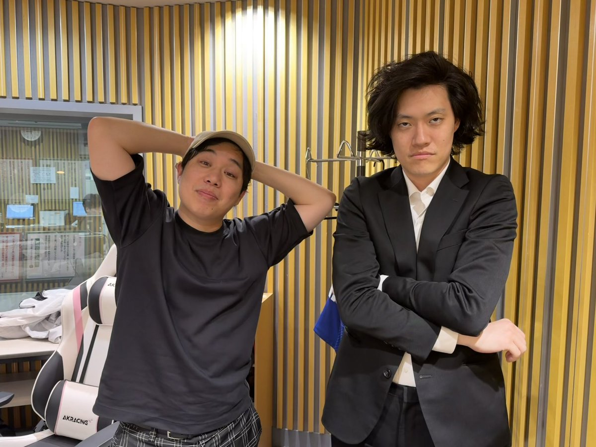 shimofuri_ANN's tweet photo. #霜降り明星 のオールナイトニッポン
今週もお聴き頂きありがとうございました!

話題OK？

#霜降り明星ANN

radikoタイムフリーでもう一度📻
👉https://t.co/EBapVvaw1M https://t.co/oh7fgZOxEh
