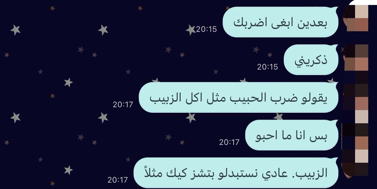 ُ tweet media