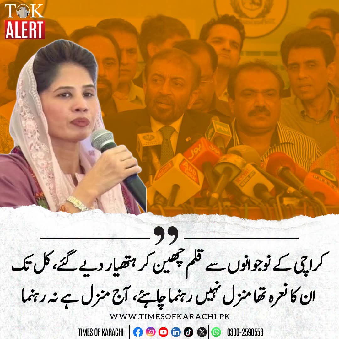 Imran Dhamrah tweet media