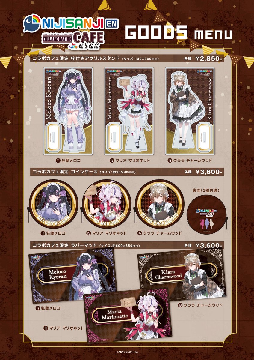 フロンティアワン tweet media