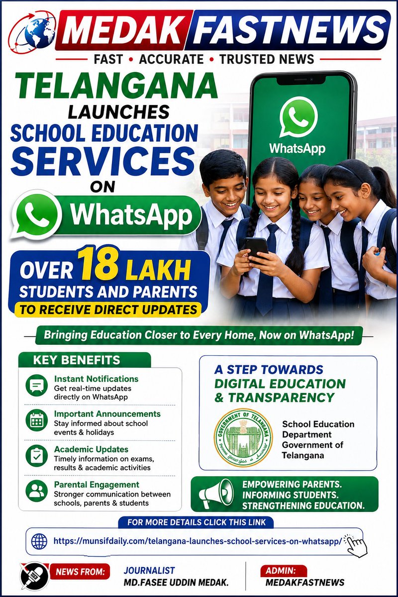 Journalistfasee's tweet photo. *Telangana Launches School Education Services on WhatsApp; Over 18 Lakh Students and Parents to Receive Direct Updates* 

https://t.co/cwRP6NFTfc https://t.co/vDAbqr95K6