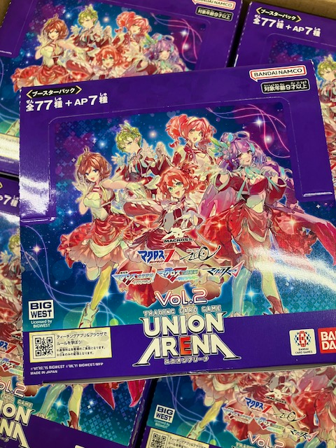 こちらの商品、完売いたしました！ありがとうございました！