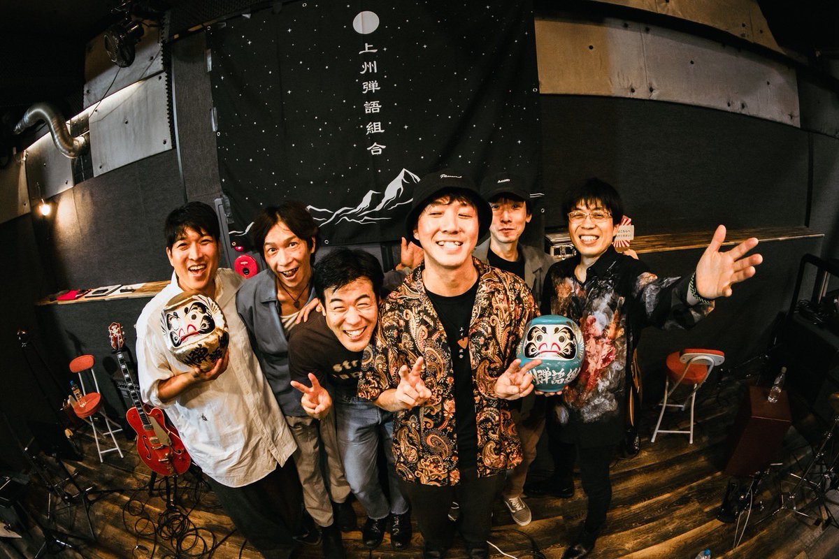 kickmoon's tweet photo. 火曜日、＃上州弾語組合　のLIVE大成功！6月リーダーコイちゃん、本当にお疲れ様でした！

1枚目2枚目の画像は
photo by yuka kikuchi (@kkcdsy) https://t.co/Iq1qNtFWaH