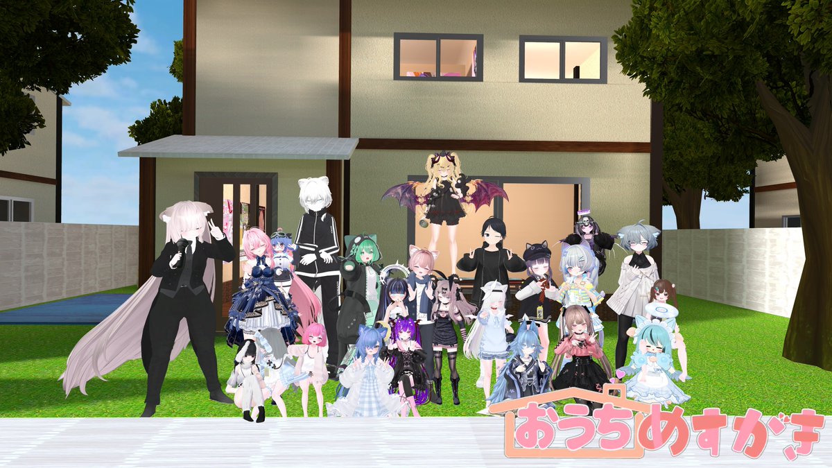 Sakurai0608_VRC's tweet photo. ｵﾊﾝﾖ〜😻
昨夜はおうちめすがき初来店でした👍
途中でPCが落ちるという悲劇がありましたが改変などの話ができて楽しかったです！
#VRChat
#おうちめすがき https://t.co/PAgsZfx6mU