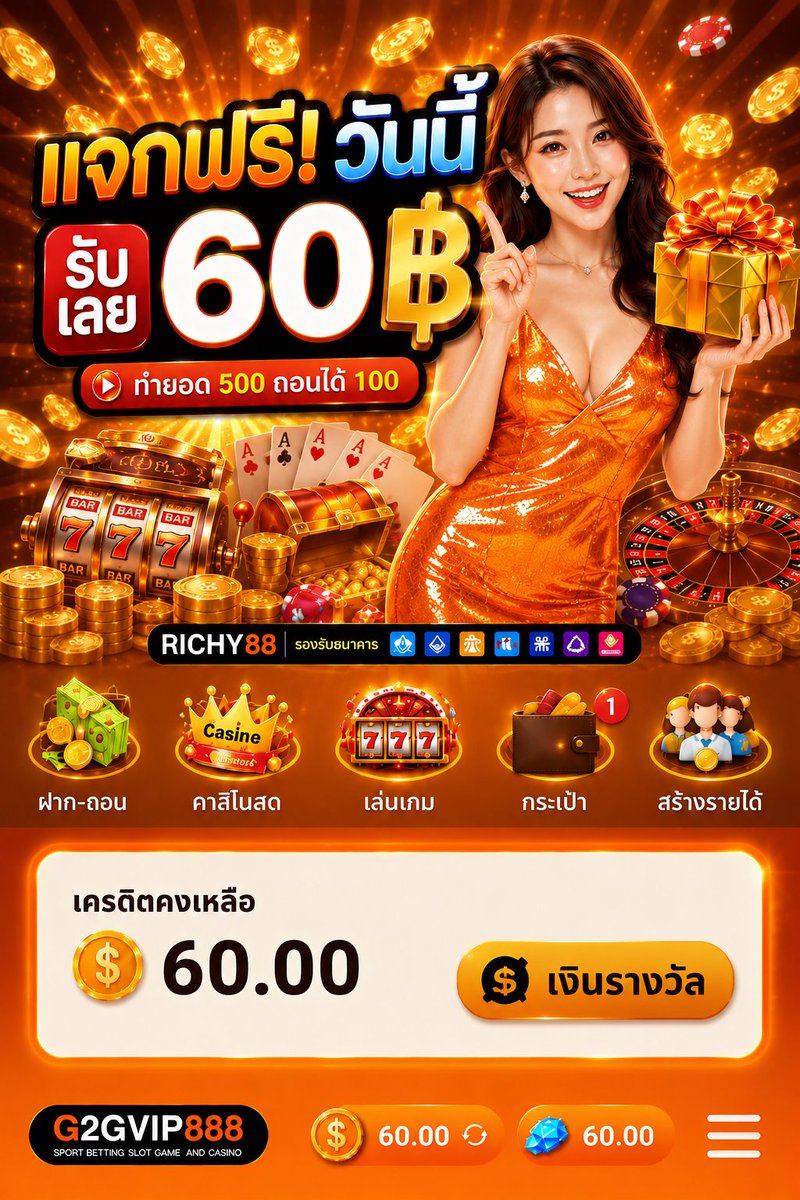 zaapmvp's tweet photo. 🎁สมาชิกใหม่รับทุนเลย 60฿ ไม่ต้องฝากก่อน!!
🚀รับได้ทุกยูสไม่มีเงื่อนไขยุ่งยาก..รีบด่วนน้องรออยู่น้า🕐
🔗คลิกรับทันที : https://t.co/ctAjijQOLA https://t.co/OdvAW0Wino