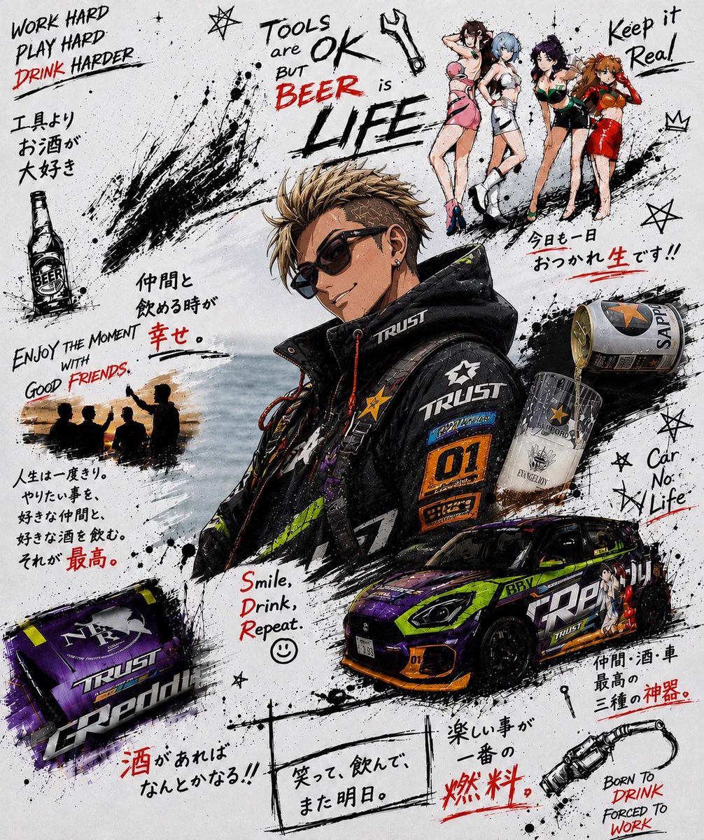シン🍀 on X: 