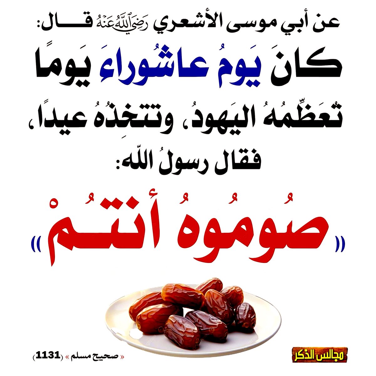 Arabiclit's tweet photo. https://t.co/DNzD95da7Z