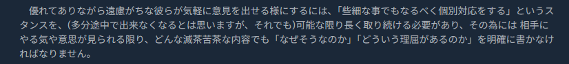 TeamNexus12's tweet photo. 日本語圏のストアページに ユーザの98％がドン引きする文言を載せ、昨今の企業製ゲームよりも高額というTacticalNexusというカスのゲームは、恐ろしい事に 時々宣伝される事があります。
全DLCが1$になるゲーム完成後の方が非常にお得ですので、日本語圏での宣伝を待って頂けると大変嬉しいです。 https://t.co/uUMn1twWIW