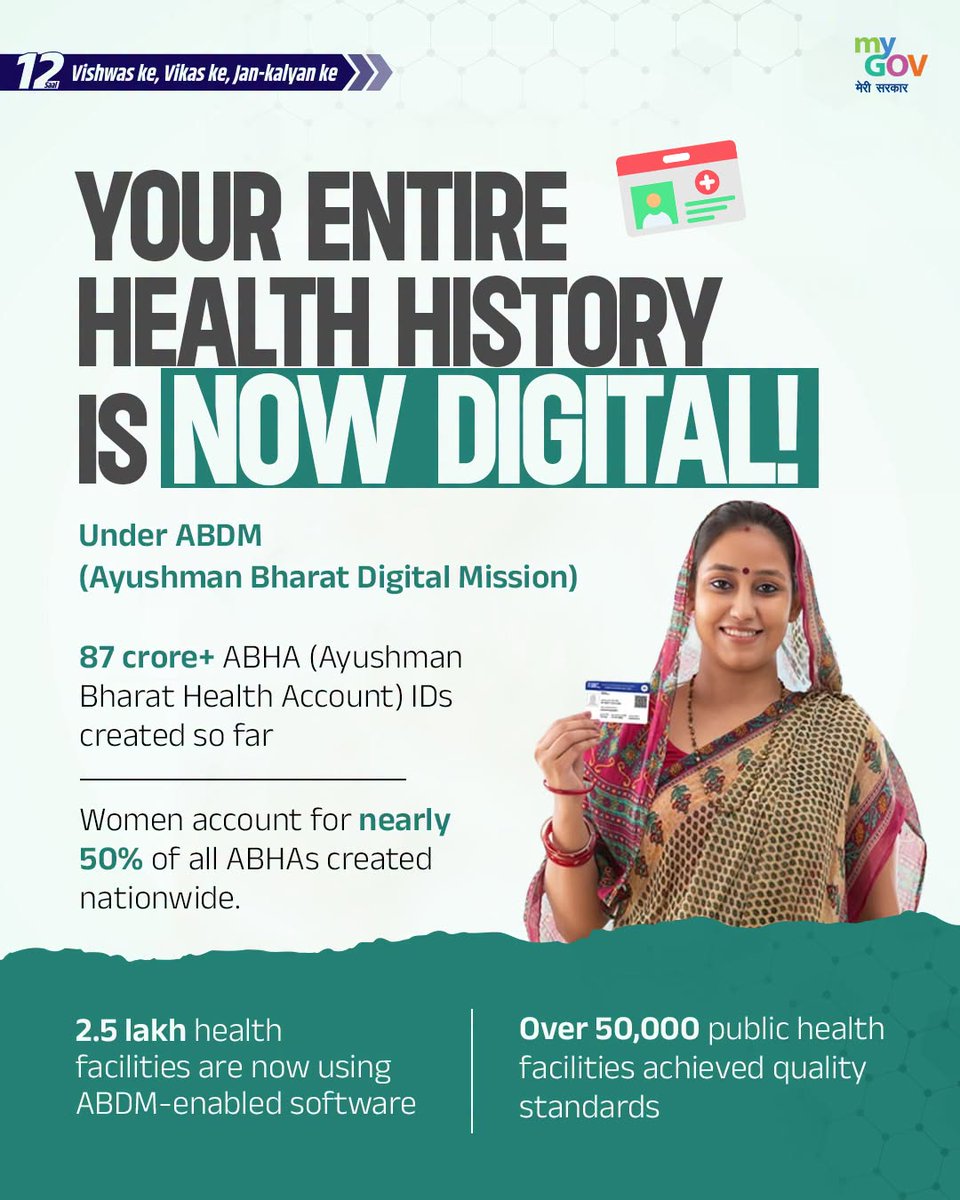 Indiainchile's tweet photo. 🌿🏥 A healthier India is taking shape through 12 years of sustained healthcare reforms.

From stronger healthcare infrastructure to wider coverage and technology-driven services, India is steadily making quality medical care more accessible to millions.

Greater emphasis on preventive healthcare, expanded access to affordable medicines, and patient-centered initiatives are helping reduce the burden on families and communities.

With innovation and consistency, healthcare services are reaching closer to every household, reflecting a long-term commitment to building a healthier, more resilient nation.

________

🌿🏥 Una India más saludable toma forma gracias a 12 años de reformas sostenidas en el sector sanitario.

La mejora de la infraestructura, la ampliación de la cobertura y la incorporación de servicios impulsados por la tecnología están haciendo que una atención médica de calidad sea cada vez más accesible para millones de personas.

El fortalecimiento de la atención preventiva, el acceso a medicamentos asequibles y las iniciativas centradas en las necesidades de los pacientes están contribuyendo a reducir la carga sobre las familias y las comunidades.

Con innovación, continuidad y cercanía, el sistema de salud avanza para llegar a más hogares, reafirmando el compromiso de construir una sociedad más sana, resiliente e inclusiva.

@airnewsalerts @DrSJaishankar @joseantoniokast
@GobiernodeChile @IndianDiplomacy @indiandiplomats @MEAIndia @Minrel_Chile @mygovindia @narendramodi @PMOIndia @diaspora_india @DDIndialive @PIB_India
@MoHFW_INDIA