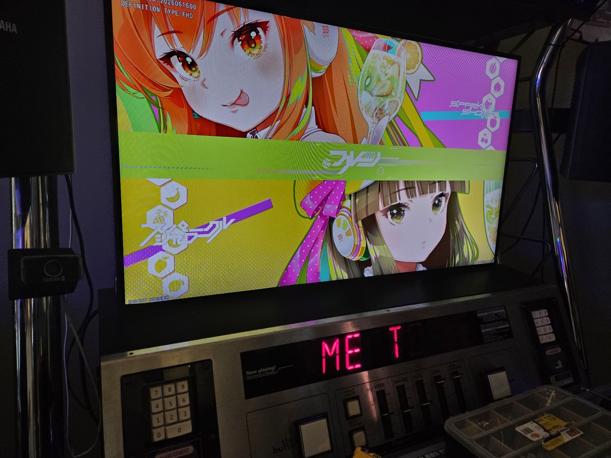 GLITCH_GNT's tweet photo. [Notice] beatmania IIDX 이펙터 수리 안내
6월 20일 부터 이펙터 및 전광판 이용이 가능한 점 참고 바랍니다. 

또한 매장 기기 위치가 변경 되었습니다.
매장이용에 참고하시기 바랍니다. 감사합니다. https://t.co/bZrm3p4M2B