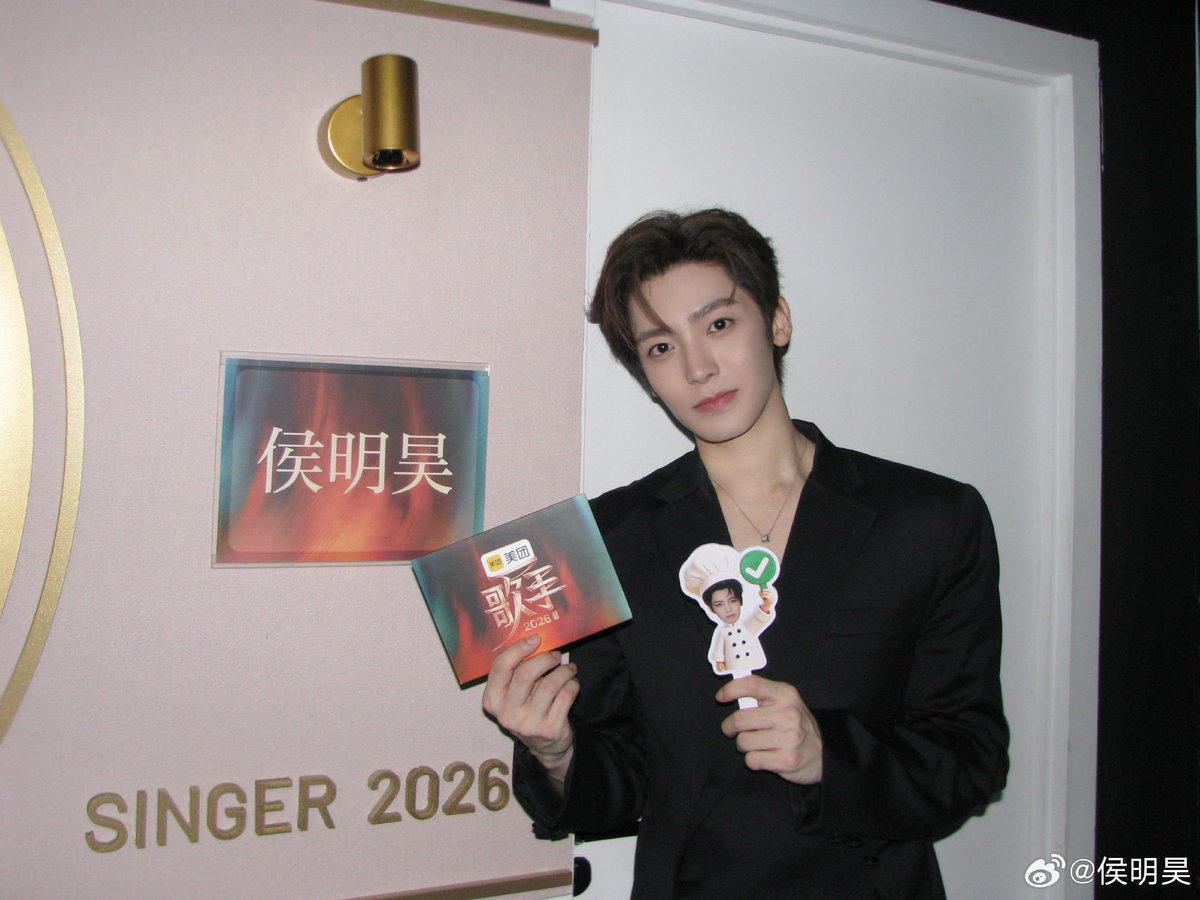 HMH_Record's tweet photo. "I'm Singer Hou Minghao." 

Hou Minghao for Singer 2026 Episode 05

260620 | "Hou Minghao" Weibo Update
#HouMinghao #후명호 #侯明昊 #HouMinghaoSinger2026 #Singer202
[1/3] https://t.co/xqphvcgEcD