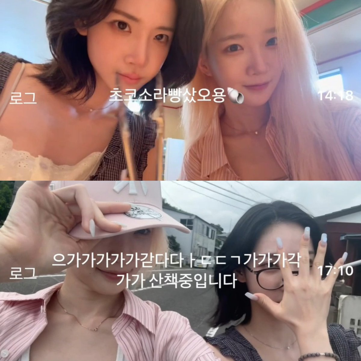 kimyooyeonfeed's tweet photo. TwoTenz has to win Best Couple award this year HANDS DOWN https://t.co/w3Wmr5lxhZ