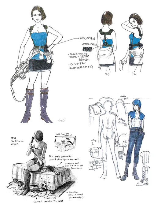 Concept art | Resident Evil 3: Nemesis - Jill Valentine