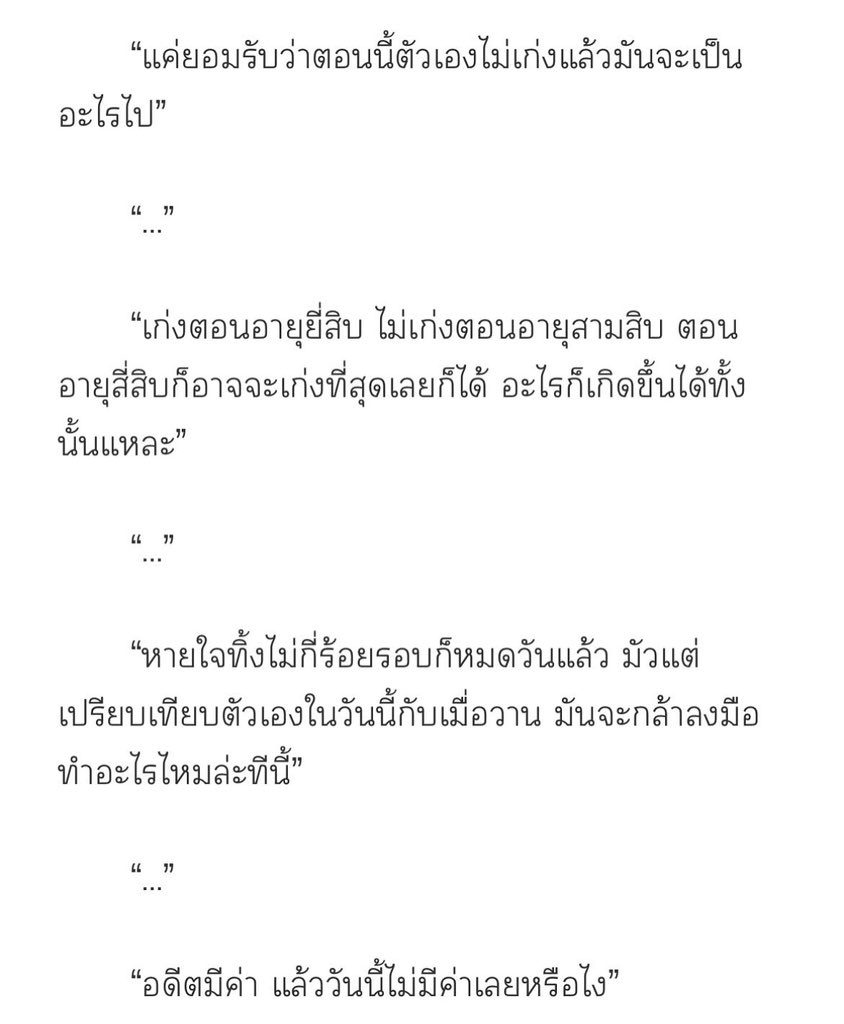 BBBlloo's tweet photo. https://t.co/sEWDvxprcc