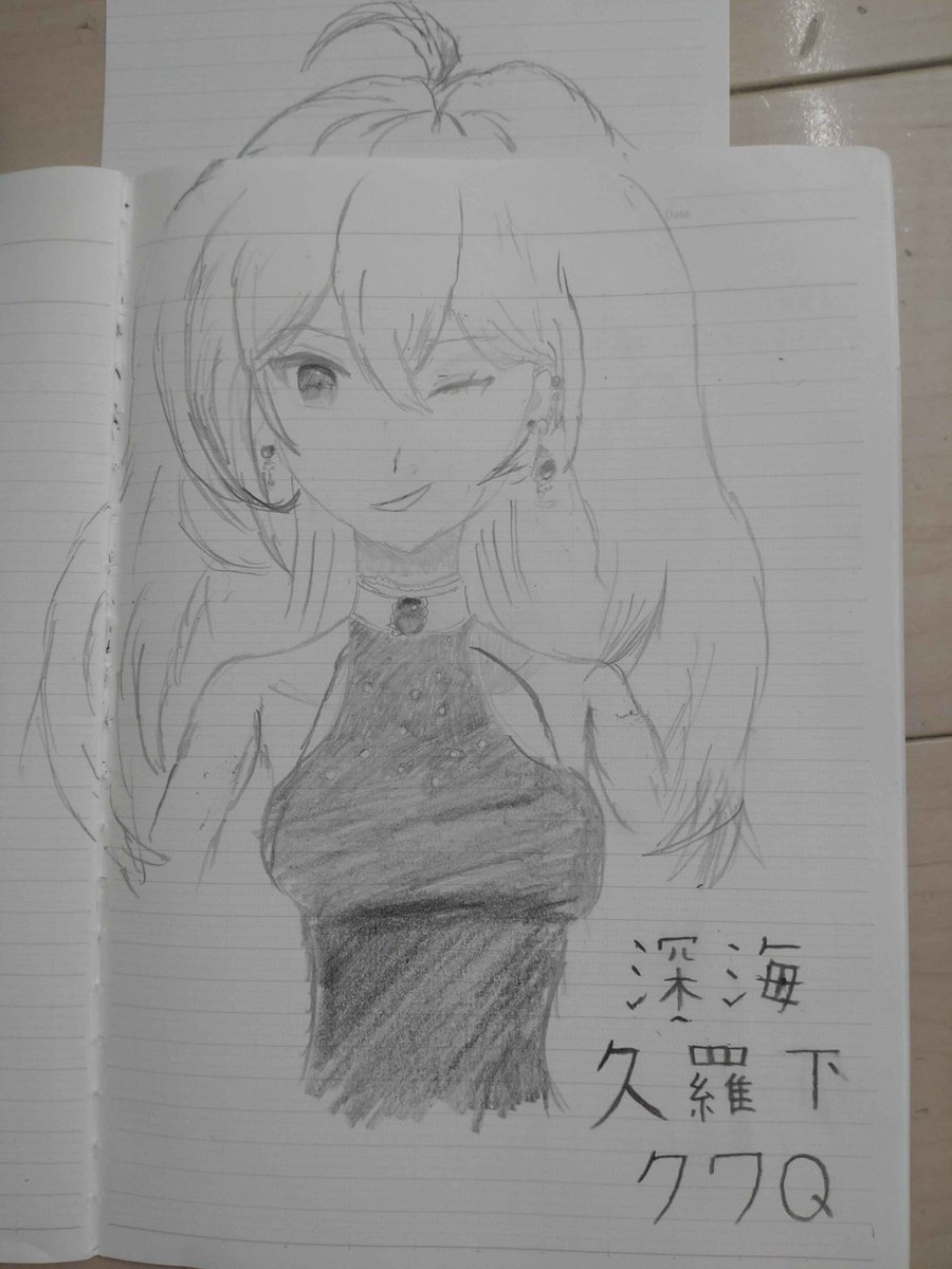 iriam0701's tweet photo. 懐かしい🤣
クワックのクラゲちゃん🫲🙂‍↔️🫱 https://t.co/2KqqRNrBLZ