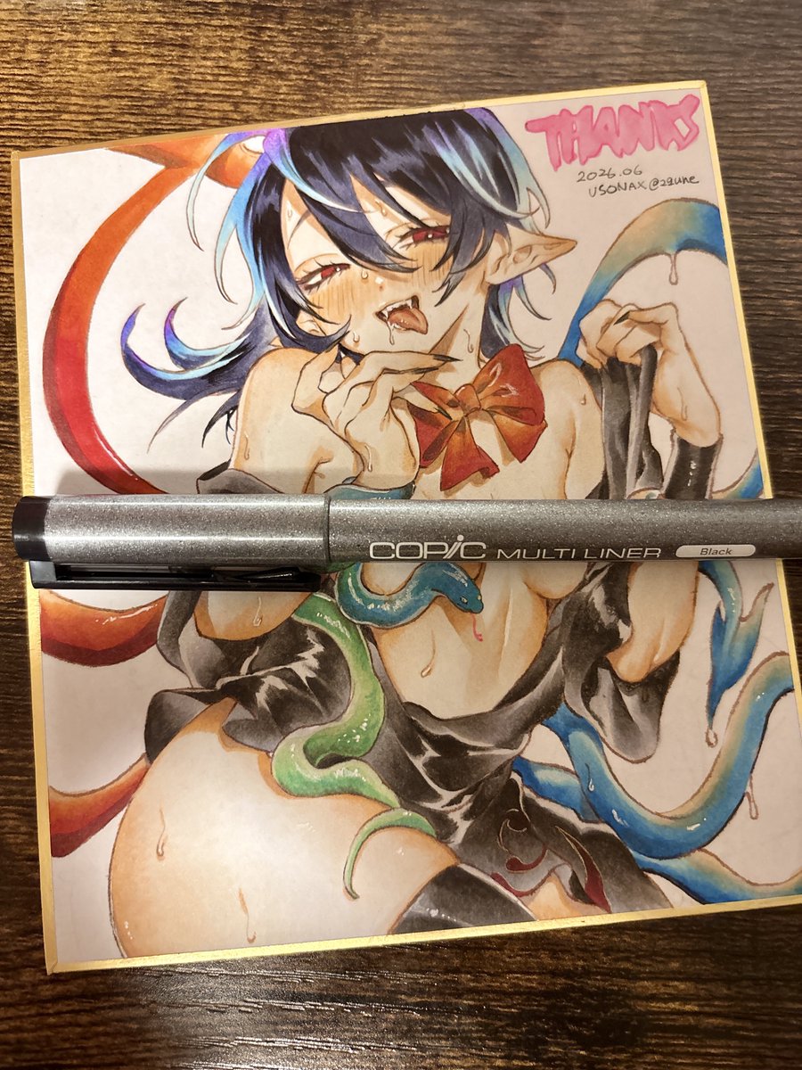 2qune_tan's tweet photo. 🛸 https://t.co/w5SpxipJj2