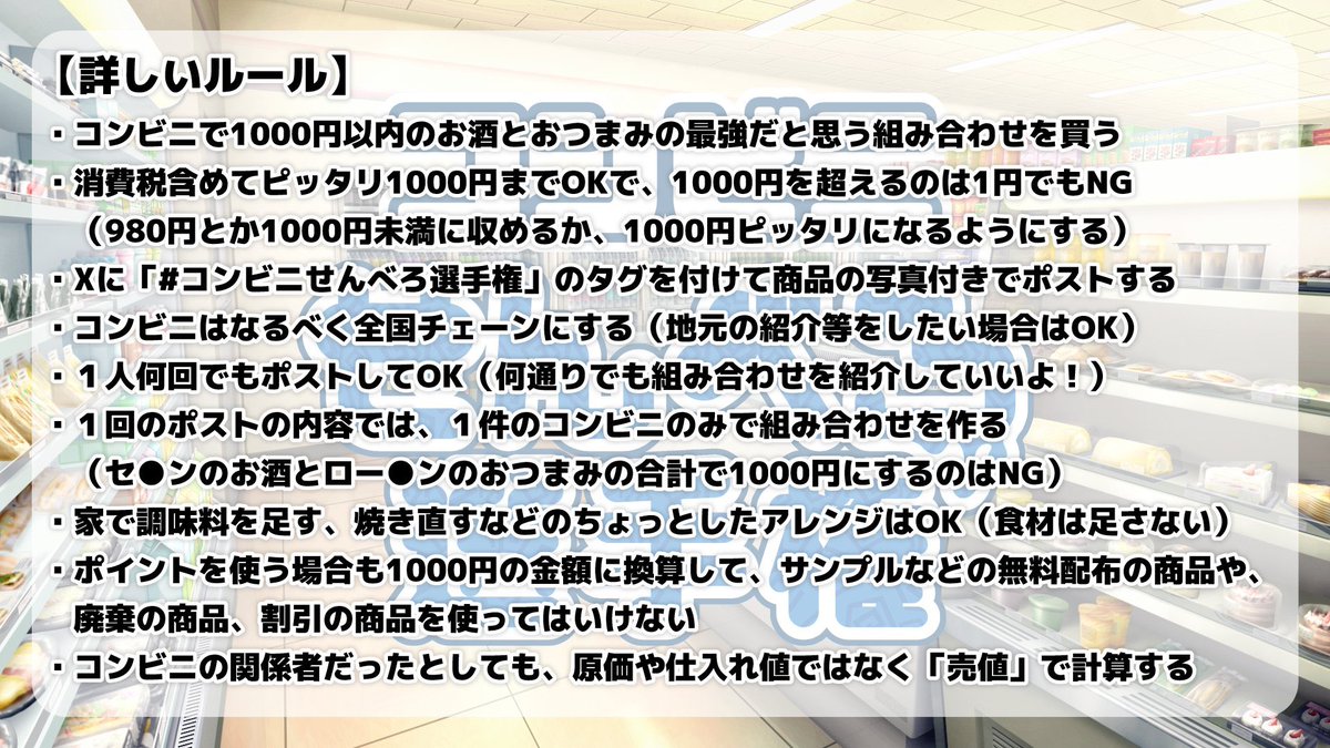 HiMiTsu/現役フレンチシェフVTuber㊙️🍽️🔪V発掘6出演! tweet media