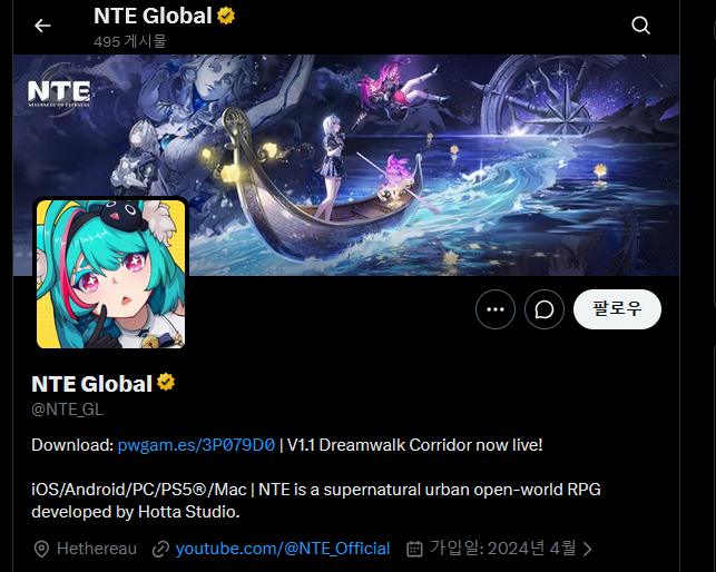 Namorin 나모린 tweet media