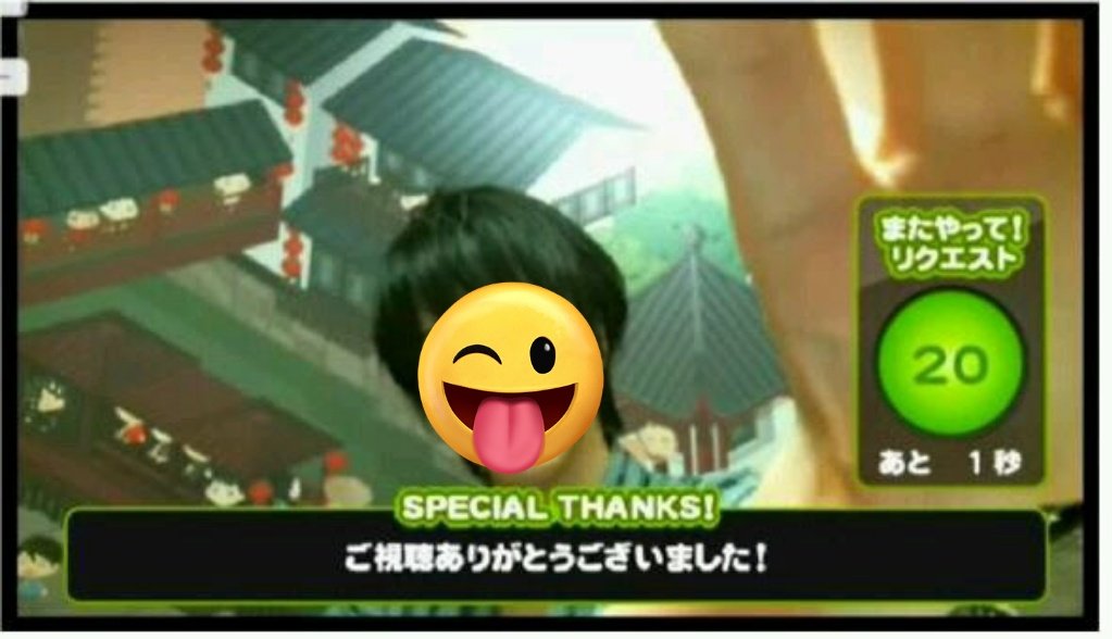 mybbftft18's tweet photo. 私はアメーバピグで頑張ってポイント貯めて、貯めたポイントをアメスタポイントに変えてたマンです、、、、、、、、、いにしえすぎる🙄 https://t.co/1FcqzjcX6G